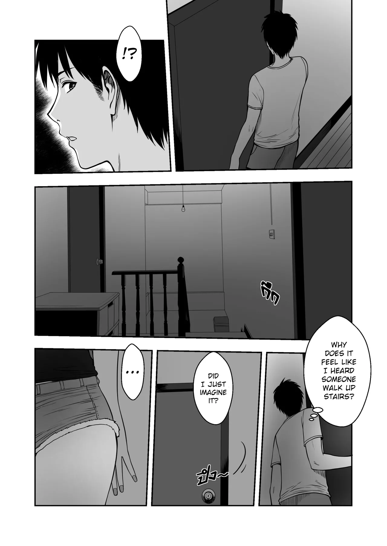 Hentai Manga Comic-My Mother's Friend-Read-26